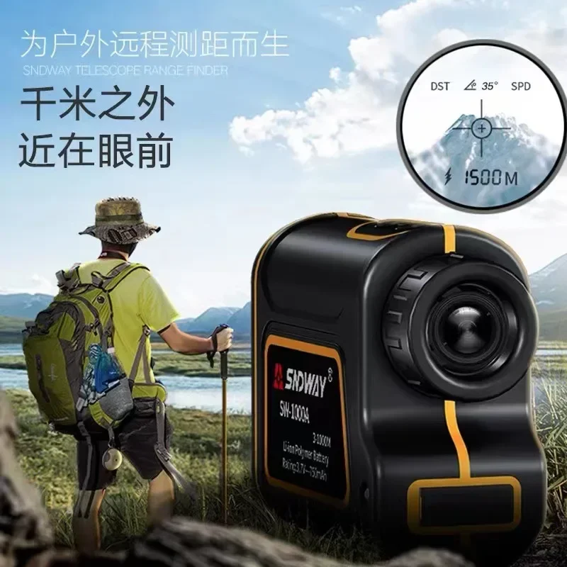 Rangefinder Laser Hunting - Premium Stable SNDWAY Rangefinder Telescope 600M