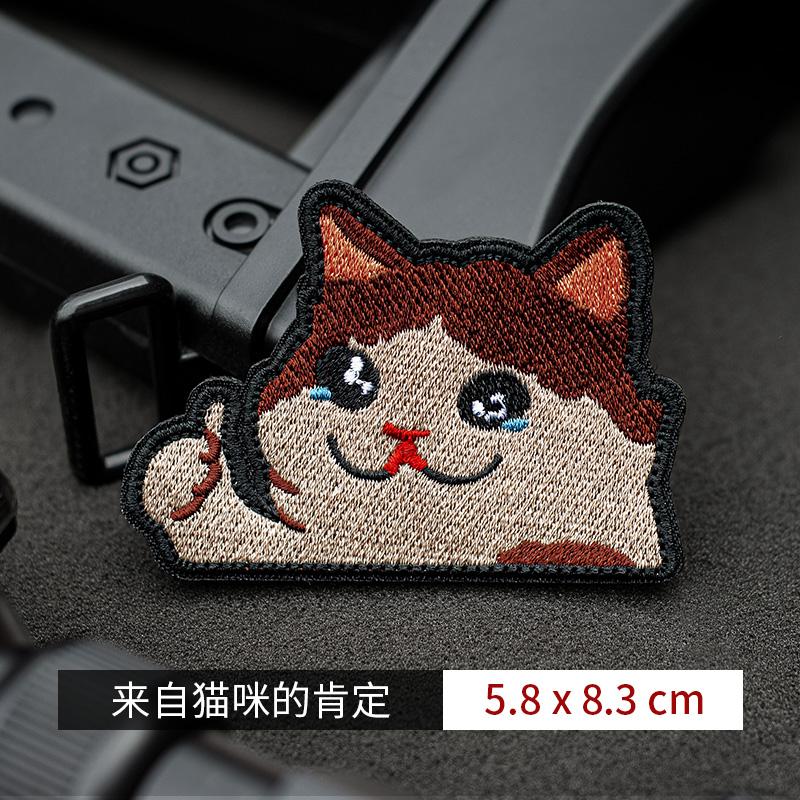 Zone 7: Cat Series Outdoor Mil - Hunting Outdoor Decor ulasan dan harga