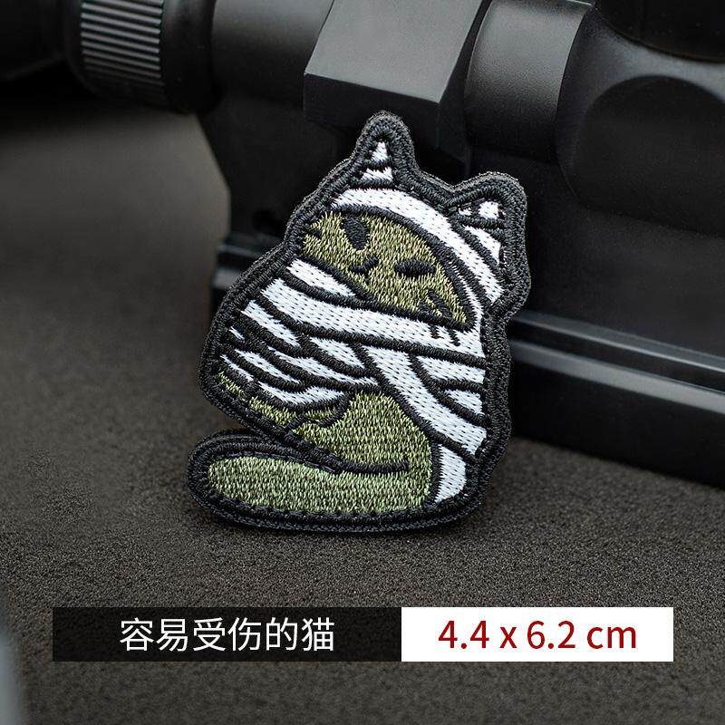 Zone 7: Cat Series Outdoor Mil - Hunting Outdoor Decor ulasan dan harga