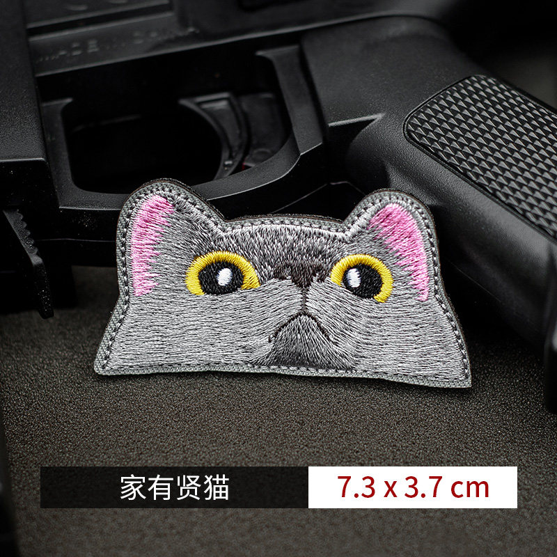 Zone 7: Cat Series Outdoor Mil - Hunting Outdoor Decor ulasan dan harga