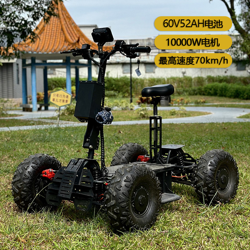 60V off-road electric four-whe - Outdoor Hunting Vehicle ulasan dan harga