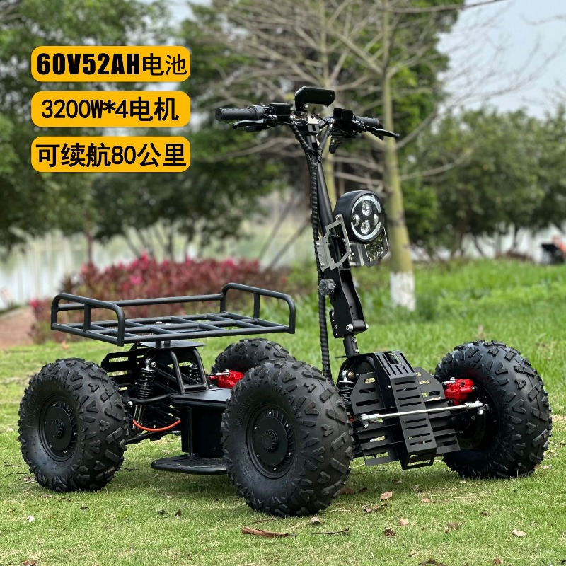 Dual drive 4WD electric vehicl - Outdoor Hunting Vehicle ulasan dan harga
