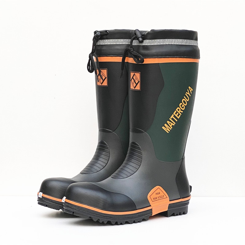 Waterproof Fishing Hunting Rai - Hunting Boot Insole ulasan dan harga