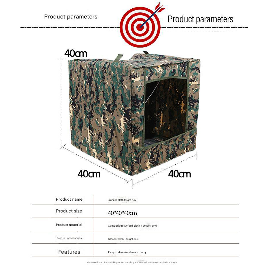 Wildhunt Camou Target Box Stai - Is Hunting Outdoor Recreation ulasan dan harga