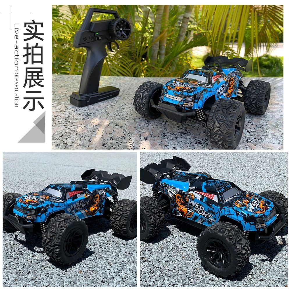 WILD HUNT Rc Car Half Proporti - Wildman Hunting & Outdoor Nelspruit ulasan dan harga